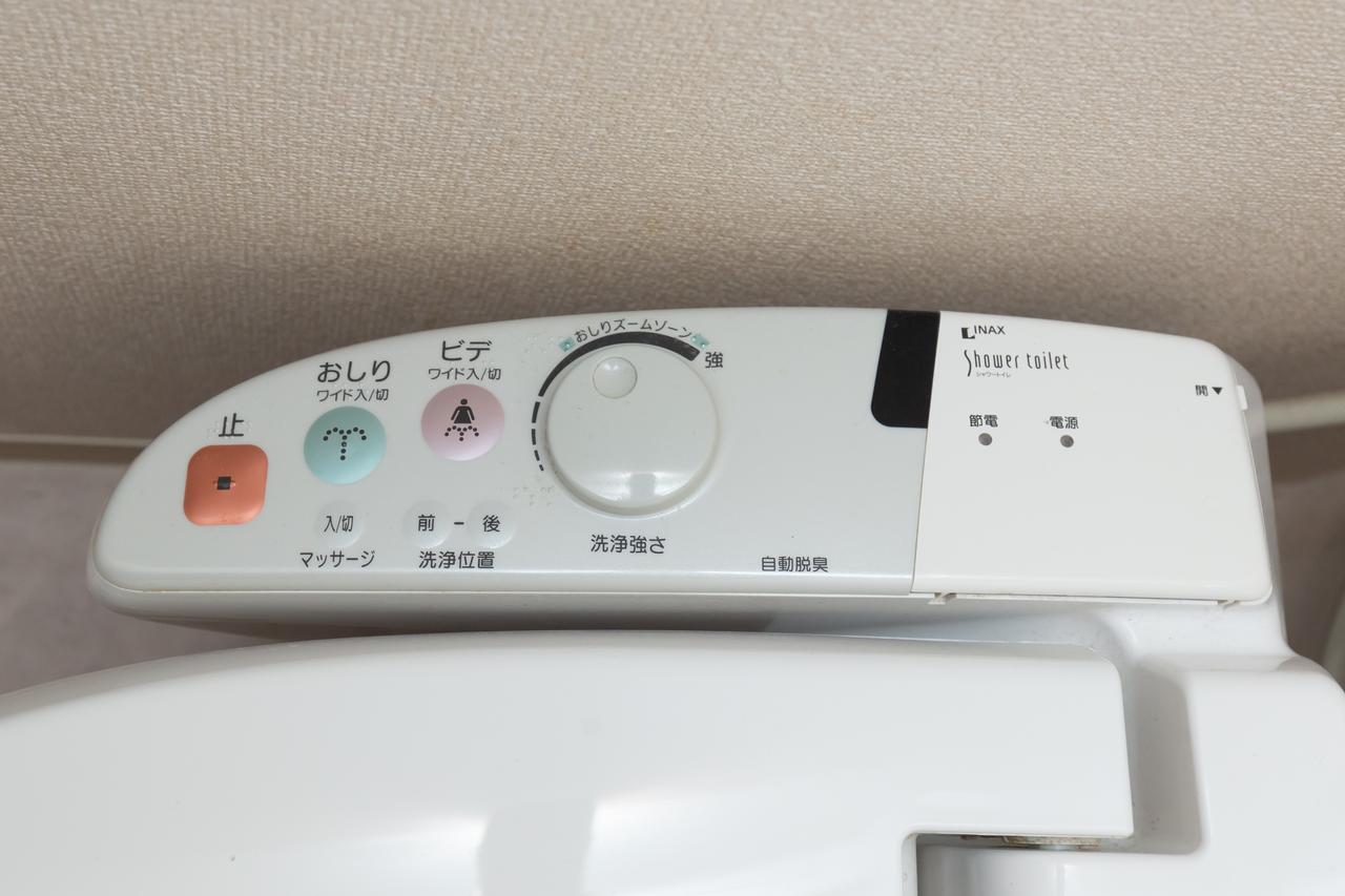 Urban Stay Shin-Osaka North 205 Εξωτερικό φωτογραφία